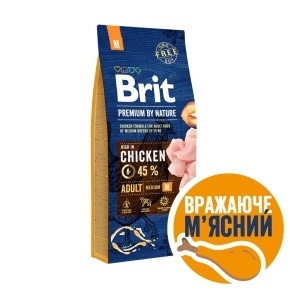 Акція! Brit Premium -20% — Фото 10
