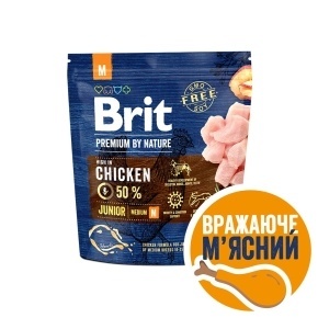 Акція! Brit Premium -20% — Фото 11