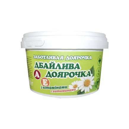 Дбайлива доярочка 200г