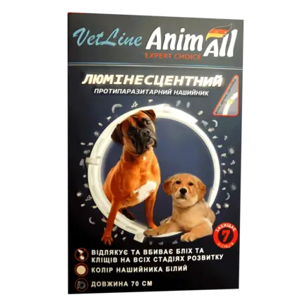 Нашийник протипаразитний AnimAll VetLine для собак, люмінесцентний 70 см, білий