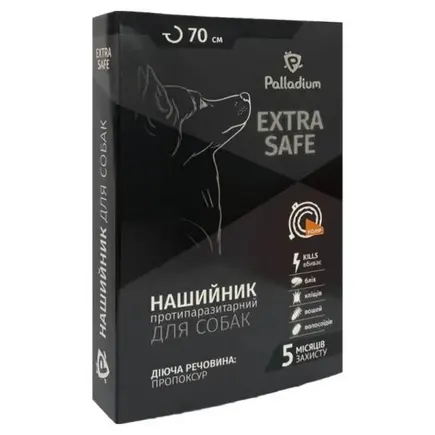 Palladium Extra Safe нашийник від бліх і кліщів для собак 70см, кораловий