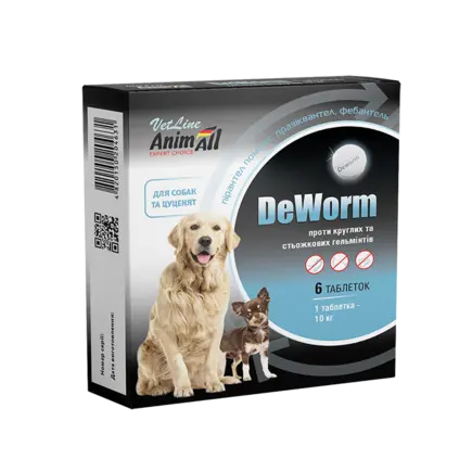 Антигельмінтний препарат AnimAll VetLine DeWorm для собак і цуценят