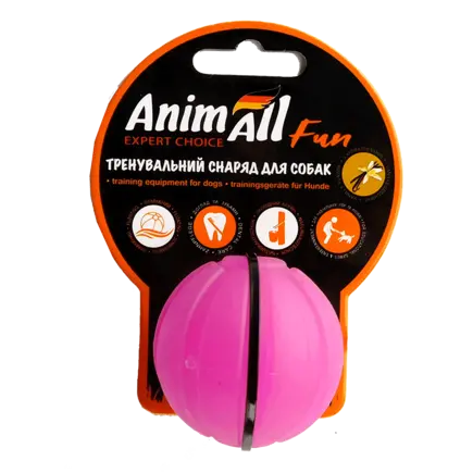 Іграшка AnimAll Fun тренувальний м'яч для собак, 5 см, фіолетова