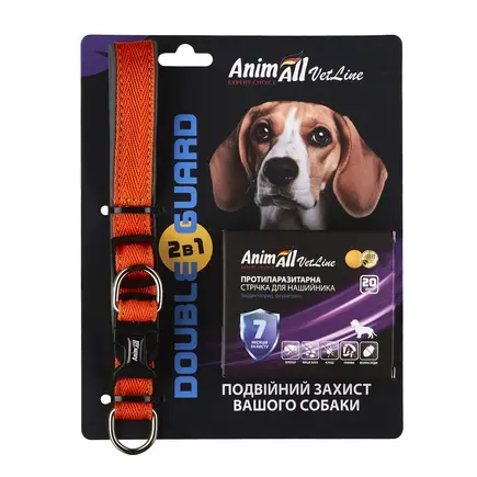 AnimAll АнімАлл ВетЛайн Double Guard комплект нашийник з протипаразитарною стрічкою, 20 мм/320-400 мм, помаранчевий