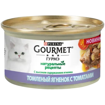 Вологий корм GOURMET "Натуральні рецепти" для дорослих котів з ягням 85 г