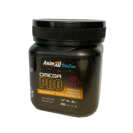 Вітаміни AnimAll VetLine Omega PRO для середніх порід собак 1 г × 200 табл