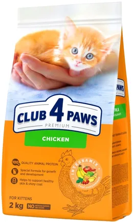 C4Р Premium сухий курка кошенята, 2 кг