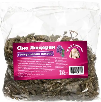 Мій Пухнастик сіно люцерни гранульоване, 450 г
