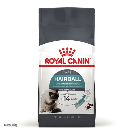 Сухий корм Royal Canin HAIRBALL CARE для котів всіх порід 2 кг