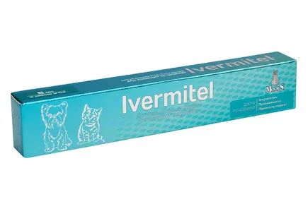 Івермітел (Ivermitel) антигельмінтна суспензія для кошенят та цуценят зі смаком м'яса 5 мл, MODES