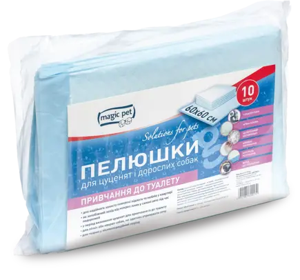 Пелюшки для привчання до туалету 60*60см (10шт)