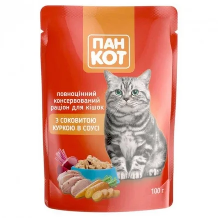 Вологий корм Пан Кіт з куркою в соусі 100г
