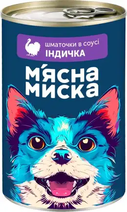 Вологий корм М'ясна Миска 1240 г для дорослих собак шматочки в соусі з індичкою