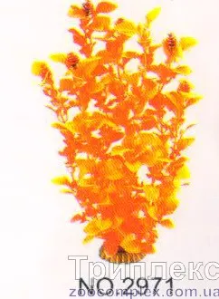 Aquatic Plants (Акватик Плэнтс) Акваріумна рослина, 29 см х 6 шт/уп.