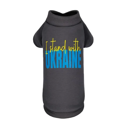 Толстовка Pet Fashion "I stand with" для собак, розмір M, сіра