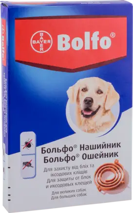 Больфо для великих собак