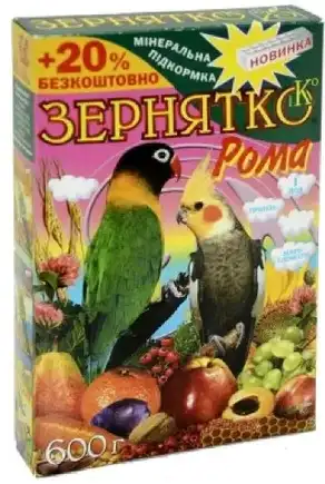 Корм для Середніх папуг Зернятко Рома 600г