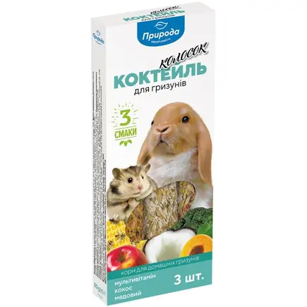Колосок Природа "Коктейль" для гризунів 90 г (мультивітамін, кокос, мед)