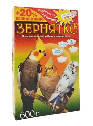 Корм для середніх папуг Зернятко 600г