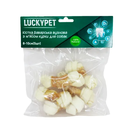 Кістка Баварська вузлова №1 + м'ясо курки, 8-10 см, 5шт/уп, Lucky Pet