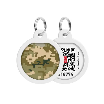 Адресник для собак і котів металевий WAUDOG Smart ID з QR паспортом, малюнок "Мілітарі", коло, Д 25 мм
