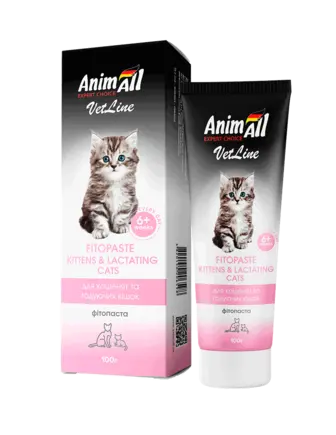 Фітопаста AnimAll VetLine Kittens&Lactating Cats для кошенят та годуючих кішок, 100 г