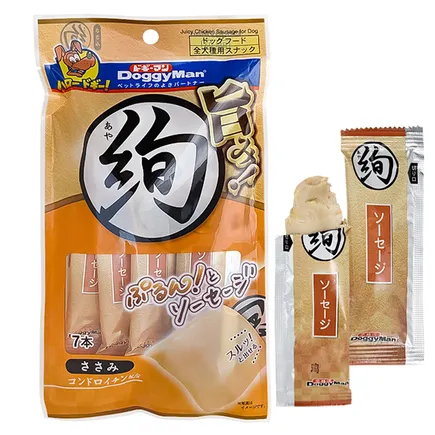 DoggyMan Juicy Chicken Sausage ДОГГІМЕН СОСИСКИ СОКОВИТА КУРКА м’які ласощі для собак 0,059 кг