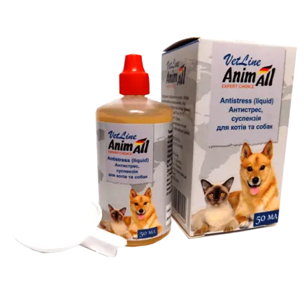 Суспензія AnimAll VetLine Антістресc для котів і собак, 50 мл