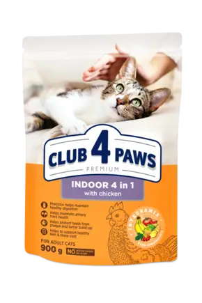 С4Р Premium сух індор 4 в 1 коти 0,9 кг