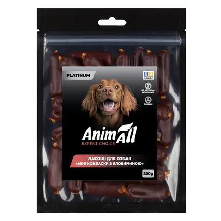 Ласощі для собак AnimAll Platinum Міні ковбаски з яловичиною 200 г