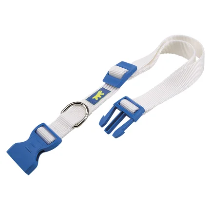 Ferplast CLUB C25/70 COLOURS Нашийник білий, нейлон