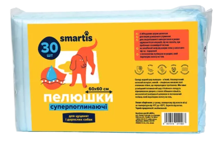 Пелюшки суперпоглинаючі 60*60см (30шт)