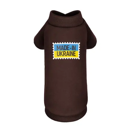 Толстовка Pet Fashion Made in Ukraine для собак, розмір M, шоколадний