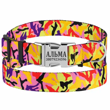 Нашийник для Собак BronzeDog Urban Camo Нейлоновий з Металевою Пряжкою Помаранчевий S