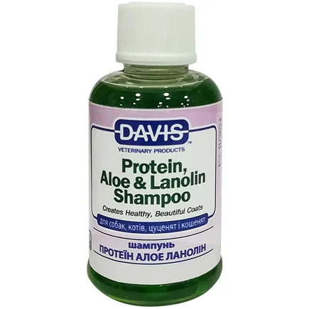 Davis Protein & Aloe & Lanolin Shampoo ДЕВІС ПРОТЕЇН АЛОЕ ЛАНОЛІН шампунь для собак і котів, концентрат 0,05 л