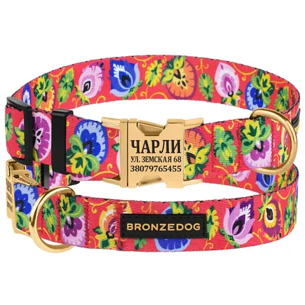 Нашийник для собак Bronzedog Urban Folk нейлоновий з металевою пряжкою золотистого кольору кораловий S