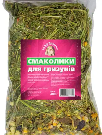 Смаколики Мій Пухнастик, для гризунів, 450 г