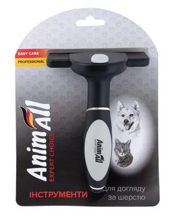 ТМ AnimAll Groom дешеддер М Сірий, MG9720