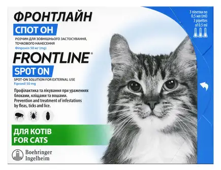 Краплі на холку Boehringer Ingelheim Frontline Spot-ON для котів 3 піпетки