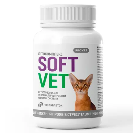 Фітокомплекс PROVET SOFTVET антистресова дія та нормалізації роботи нервової системи для котів 100 таб