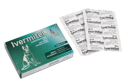 Івермітел (Ivermitel) антигельмінтні таблетки для собак великих порід зі смаком м‘яса 12 таб., MODES