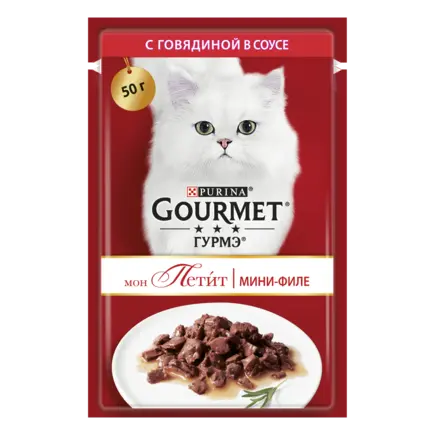 Вологий корм GOURMET Mon Petit для дорослих котів шматочки з яловичиною в соусі 50 г