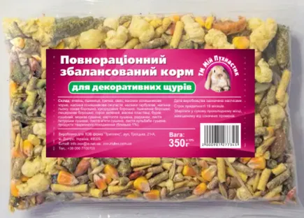Корм для щурів повнораційний 350г "Мій Пухнастик"