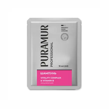 Шампунь Puramur Vitality Complex with Vitamin B зміцнюючий 15 мл