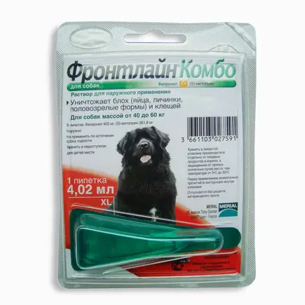 Краплі Boehringer Ingelheim Фронтлайн Комбо від бліх і кліщів для собак, XL, 40-60 кг