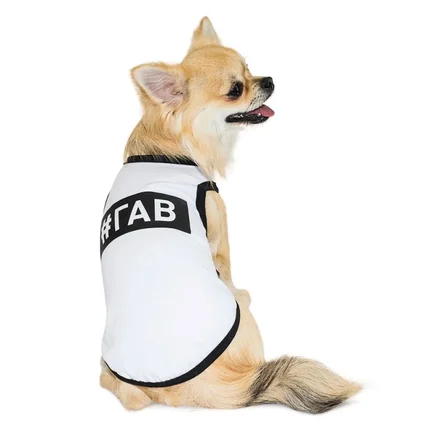 Борцівка Pet Fashion «Гав» для собак, розмір XS, Крейдаанж