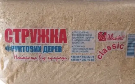 Тирса для гризунів Життя