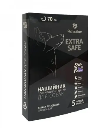 Palladium Extra Safe нашийник від бліх і кліщів для собак 70см, фіолетовий