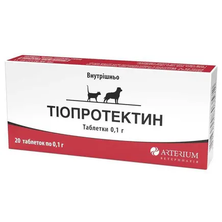 Тіопротектин
