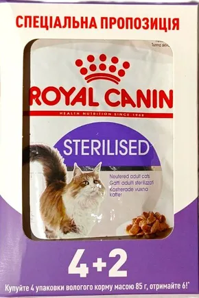Вологий корм Royal Canin STERILISED для котів всіх порід 4+2